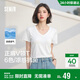 森馬（Semir）短袖t恤女涼感抗菌正肩修身2026夏顯瘦V領(lǐng)白色打底衫109326100002