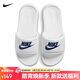 耐克NIKE外穿男拖鞋一字VICTORI休閑鞋CN9675-102白41
