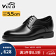 VOLO犀牛男鞋內增高皮鞋商務(wù)正裝西裝皮鞋男士軟底德比鞋 黑色 41 