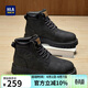 海瀾之家HLA男靴復古馬丁靴男戶(hù)外棉鞋工裝大黃靴子男 T121 黑色(加絨) 44