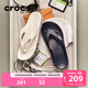 卡駱馳（CROCS）貝雅卡駱班運動(dòng)拖鞋男鞋女鞋居家?jiàn)A腳平底人字拖鞋|205393 白/深藍-126 41 /42(260mm)