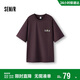 森馬（Semir）短袖T恤男夏季美式涂鴉印花上衣寬松圓領(lǐng)繡花針織衫108325100103