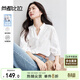 尚都比拉100%棉V領(lǐng)鏤空繡花松緊七分袖襯衫女夏寬松顯瘦襯衣優(yōu)雅上衣