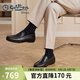 金利來(lái)（Goldlion）男鞋一腳蹬豆豆鞋舒適樂(lè )福鞋商務(wù)休閑皮鞋57101035001A-黑色-41碼