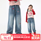 茵曼（INMAN）童裝女童牛仔褲草莓刺繡春秋季中大童寬松休閑褲女孩褲子 牛仔藍 140