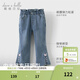 戴維貝拉（DAVE＆BELLA）童褲女童牛仔褲新款小女孩微喇褲中大童長(cháng)褲兒童休閑褲春天褲子 牛仔藍【現貨】 120 cm（建議身高110-120cm）