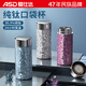 愛仕達（ASD）純鈦保溫杯鈦水杯0重金屬便攜小巧口袋杯茶水分離咖啡杯男女藍T