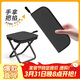 八海鳥(niǎo)折疊椅便攜式凳子小馬扎坐火車(chē)高地鐵筆袋板凳戶(hù)外音樂(lè )節無(wú)座神器