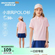 Skechers斯凱奇兒童針織T恤衫夏季新款舒適運動(dòng)休閑中大童短袖P225K006