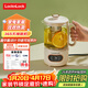 樂(lè )扣樂(lè )扣養生壺小型一人辦公室電熱水壺迷你煮茶壺0.75L煮茶器花茶壺家用燒水壺EJK3515WHT