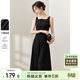尚都比拉秋季方領(lǐng)吊帶連衣裙中長(cháng)款氣質(zhì)赫本風(fēng)小黑裙 黑色 XL 