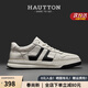皓頓（HAUT TON）男鞋休閑鞋頭層牛皮男士小白運動(dòng)鞋時(shí)尚板鞋春季新品百搭鞋子男款 白色 41 (適合運動(dòng)鞋42碼)