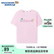 Skechers斯凱奇哆啦A夢(mèng)聯(lián)名款 男女童夏季純棉透氣限定短袖L325K070