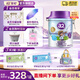 a2臻智護兒童配方奶粉 含乳鐵蛋白4段奶粉3周歲+兒童營(yíng)養奶粉750g 1罐
