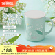 膳魔師（THERMOS）不銹鋼時(shí)尚簡(jiǎn)約大咖杯帶蓋茶飲牛奶咖啡杯辦公水杯把手杯TCDG-451 【304不銹鋼內膽】鈴蘭花 440ml