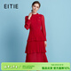 愛(ài)特愛(ài)（EITIE）輕禮服壓褶蛋糕裙高腰立領(lǐng)長(cháng)袖連衣裙春夏新款女裙B2507686 蒲粉66 L (165)