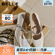百麗（Belle）白月光瑪麗珍鞋女26春商場(chǎng)款牛皮高跟單鞋F1Y1DAQ6 金色 5.5cm跟高 36