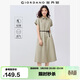佐丹奴襯衫連衣裙女夏季新款純棉通勤風(fēng)口袋連袖薄款裙子13465324