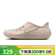 耐克（NIKE）【盛世長(cháng)運】男鞋夏季REACTX REJUVEN8運動(dòng)鞋涼鞋HV5060-100 HV5060-100 44