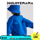 DUOLOVEMAMA “多多獸”刺繡立體小翅膀圓領(lǐng)套頭春秋男女兒童衛衣 多多藍【現貨】 120 cm