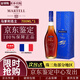 馬爹利藍(lán)帶XO馬爹利名仕馬爹利拱橋XO法國(guó)干邑白蘭地原瓶進(jìn)口禮盒 馬爹利名仕 700mL 1瓶