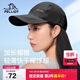 伯希和（Pelliot）戶(hù)外防曬遮陽(yáng)帽夏登山帽透氣棒球帽休閑鴨舌帽子165034018曜石黑