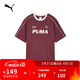 彪馬PUMA 涼感寬松短袖運動(dòng)T恤男女款新款夏日休閑上衣 695496