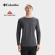 Columbia哥倫比亞戶(hù)外男子銀點(diǎn)運動(dòng)徒步保暖功能內搭內衣AE1928 010亞太緊身版型 花黑 M (175/96A)