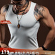 Monster Guardians運動(dòng)背心男 涼感高彈顯瘦健身t恤簡(jiǎn)約經(jīng)典百搭無(wú)袖背心 白色 M