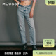 moussy【熱銷(xiāo)爆款】褲王新款直筒水洗毛邊牛仔褲010GAS11-5440 藍色 XS