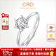 CRD克徠帝【現貨閃發(fā)】傳承鉆戒六爪結婚鉆石戒指女婚戒結婚求婚 傳承【G0831B】 【臻選】50分F-G色SI