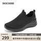 斯凱奇（Skechers）男鞋春季舒適輕便懶人一腳蹬運動(dòng)鞋減震休閑健步鞋8790219