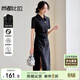 尚都比拉夏季通勤Polo裙腰部褶皺短袖針織連衣裙女開(kāi)衩A字裙 黑色 S