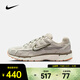 耐克（NIKE）26年春季新款P6000女鞋復古時(shí)尚舒適柔軟休閑跑步透氣運動(dòng)鞋 BV1021-016 36.5