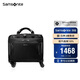 新秀麗（Samsonite）行李箱16英寸拉桿箱商務(wù)軟箱前開(kāi)口旅行機長(cháng)箱BP0黑色登機箱