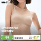 蕉下（beneunder）反重力文胸背扣式內衣無(wú)痕輕薄無(wú)鋼圈聚攏文胸女士 輕薄透氣