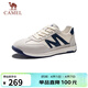 駱駝（CAMEL）經(jīng)典T頭輕盈軟彈休閑板鞋春夏百搭德訓鞋男 G15S547095 白藍 40
