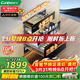 康寶（Canbo）135L御風(fēng)磐石巨量304不銹鋼消毒柜嵌入式甲流家用母嬰二星消毒碗柜 政府補貼 XDZ135-ER751升級款
