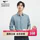 七匹狼【含羊毛】莫代爾翻領(lǐng)長(cháng)袖襯衫男2026春季新款商務(wù)白色襯衣 103(灰藍) XL 175/92A