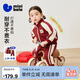 迷你巴拉（minibala）運動(dòng)長(cháng)袖套裝男女寶兒童復古學(xué)院休閑寬松長(cháng)褲兩件套【入園套】
