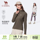 駱駝（CAMEL）長(cháng)袖速干T恤女跑步健身立領(lǐng)運動(dòng)上衣 J25CA8L6004 松露棕 L