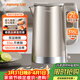 九陽(yáng)（Joyoung）熱水壺燒水壺電熱水壺 2L大容量 內外雙鋼 316L不銹鋼一體無(wú)縫內膽 0膠水開(kāi)水壺 K20FD-W198