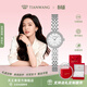 天王（TIAN WANG） 女士手表迷你輕奢精致小表盤(pán)手鏈式石英表 生日禮物送女友 【推薦手腕細入】19.5mm迷你表盤(pán)LS31274