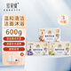 紅貝緹手工羊奶皂200g 潤膚保濕沐浴潔面皂肥皂男女洗臉洗澡清潔香皂 金銀花+天堂鳥+紫羅蘭 200g 3塊
