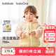 巴拉巴拉童裝兒童羽絨服寶寶女童男童2025年冬季保暖外套寶寶上衣萌趣輕薄
