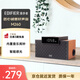 漫步者（EDIFIER）M260 多功能小型藍牙音箱 藍牙音箱 鬧鐘音箱 有源音箱 電腦音響 經(jīng)典版 七夕情人節(jié)禮物
