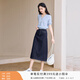 香影a字牛仔半身裙女2026夏裝新款梨形遮胯傘裙中長(cháng)款藏青色裙子 套裝3 藍色短袖+半身裙套裝 L 165/68A/110-125斤