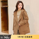 MsShe【100%綿羊毛】大碼女裝2025冬裝胖mm洋氣雙面毛呢大衣外套 駝色現貨 3XL