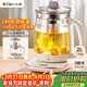 小熊（Bear）養生壺 2L大容量煮茶壺煮茶器 24H恒溫花茶壺 燉煮一體燒水壺電熱水壺 316L母嬰材質(zhì) YSH-D20T6