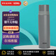 膳魔師（THERMOS）保溫杯保冷杯磨砂灰500ml不銹鋼車(chē)載水杯商務(wù)杯子FFM-501MGY禮物